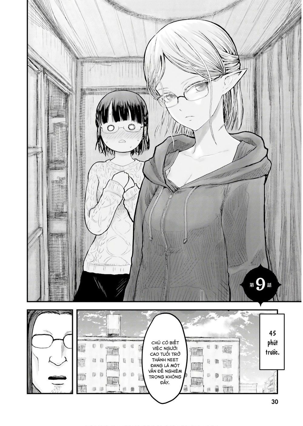 Chú Tôi Ở Dị Giới Chapter 9 - 2