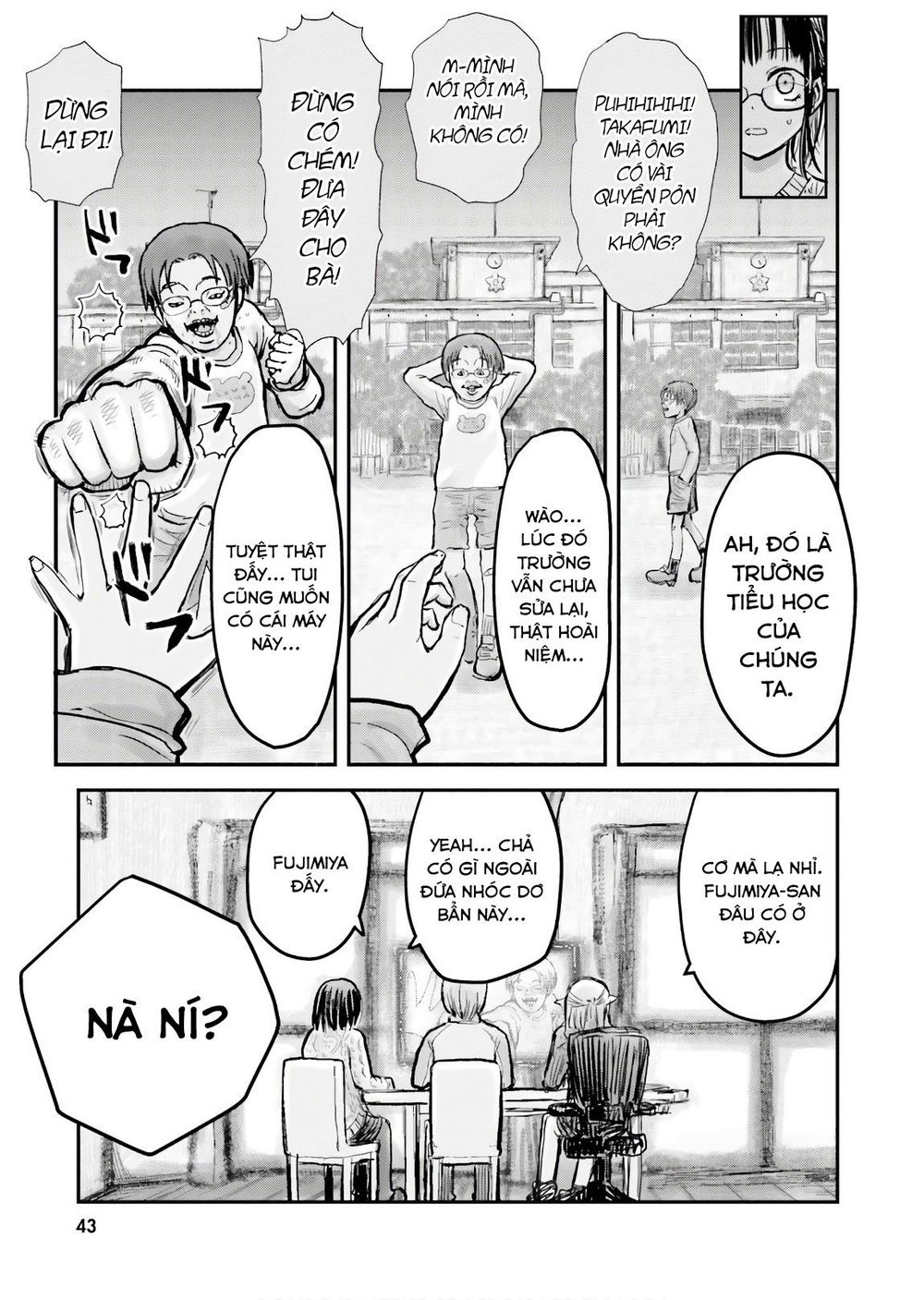 Chú Tôi Ở Dị Giới Chapter 9 - 15