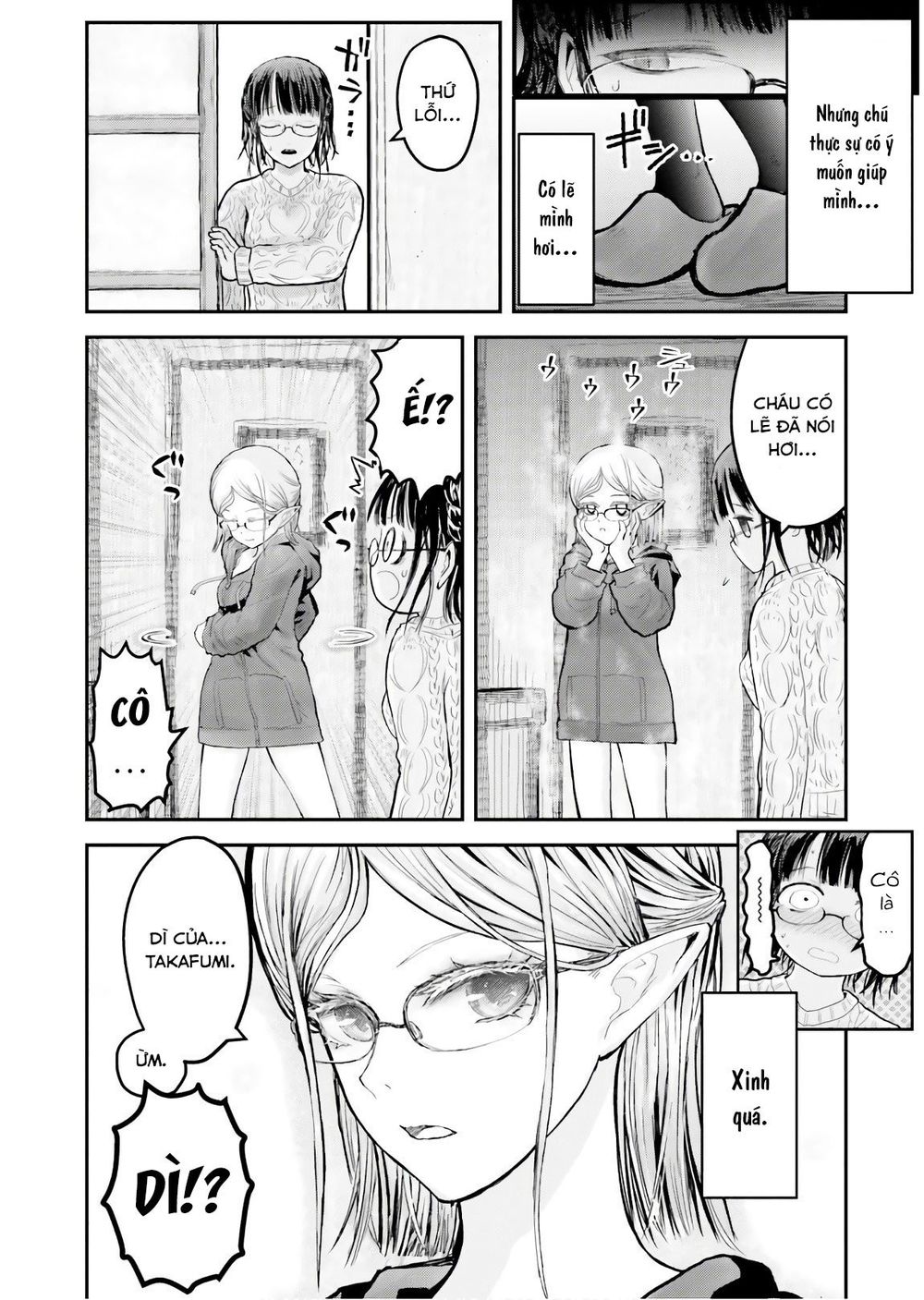 Chú Tôi Ở Dị Giới Chapter 9 - 8