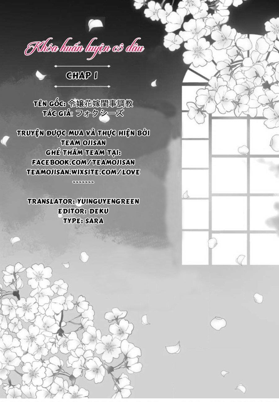 Khóa Huấn Luyện Cô Dâu Chapter 1 - 2