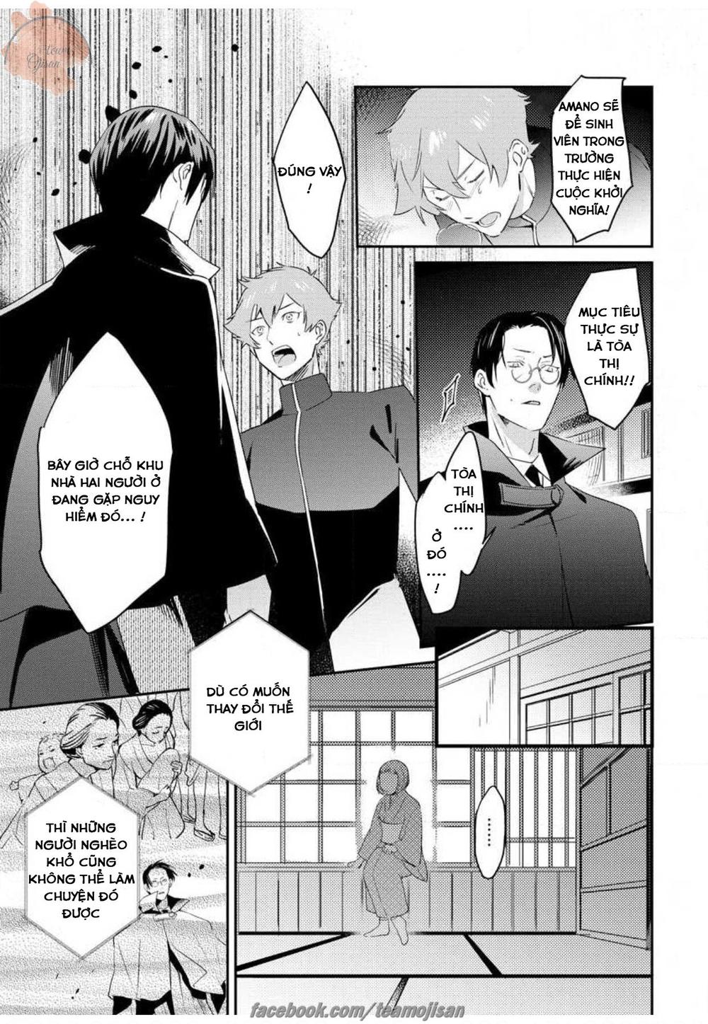 Khóa Huấn Luyện Cô Dâu Chapter 10 - 3