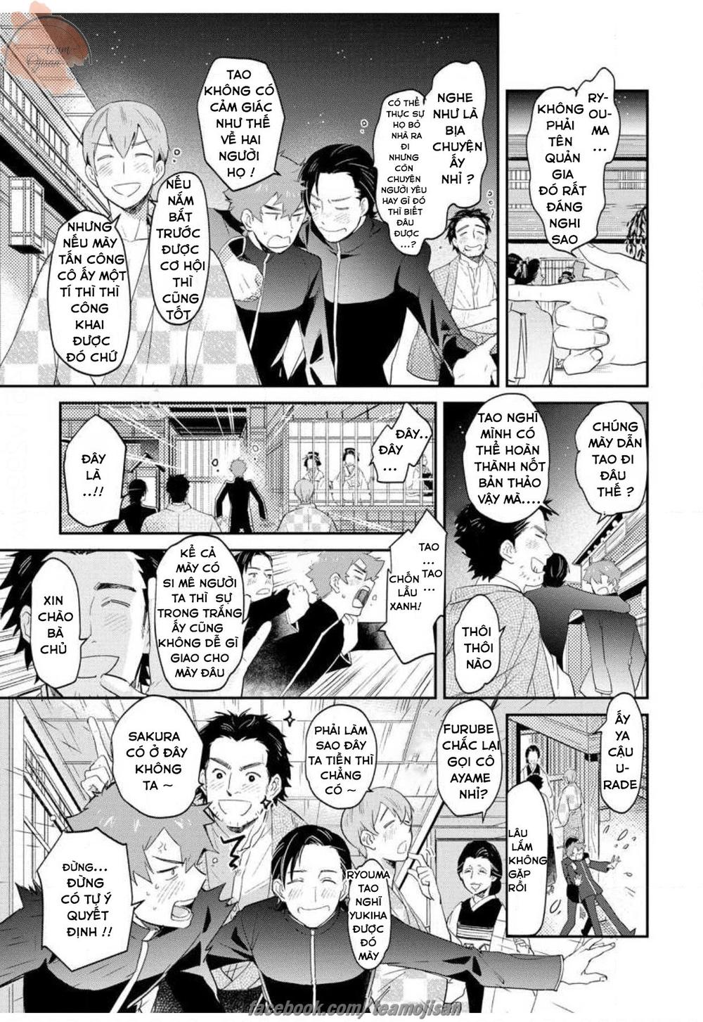 Khóa Huấn Luyện Cô Dâu Chapter 7 - 13