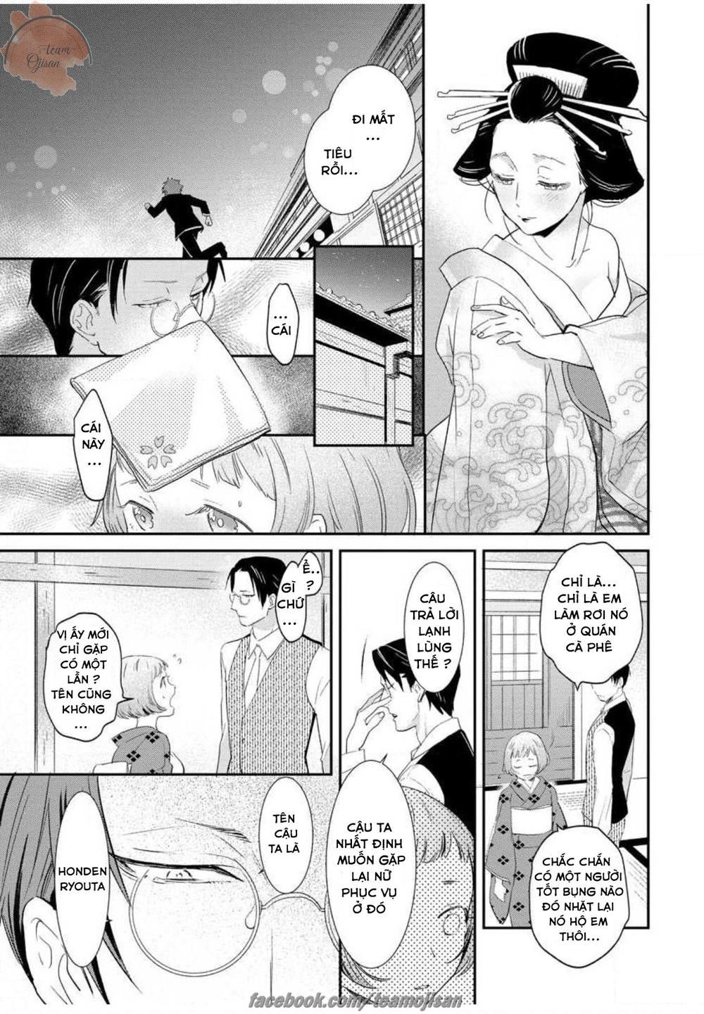 Khóa Huấn Luyện Cô Dâu Chapter 7 - 17