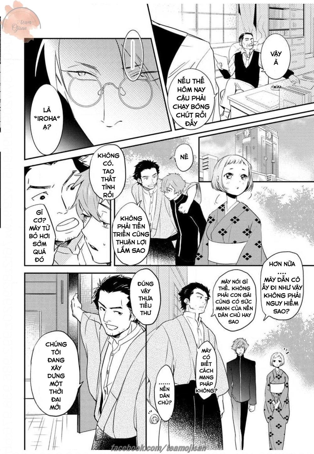 Khóa Huấn Luyện Cô Dâu Chapter 9 - 12