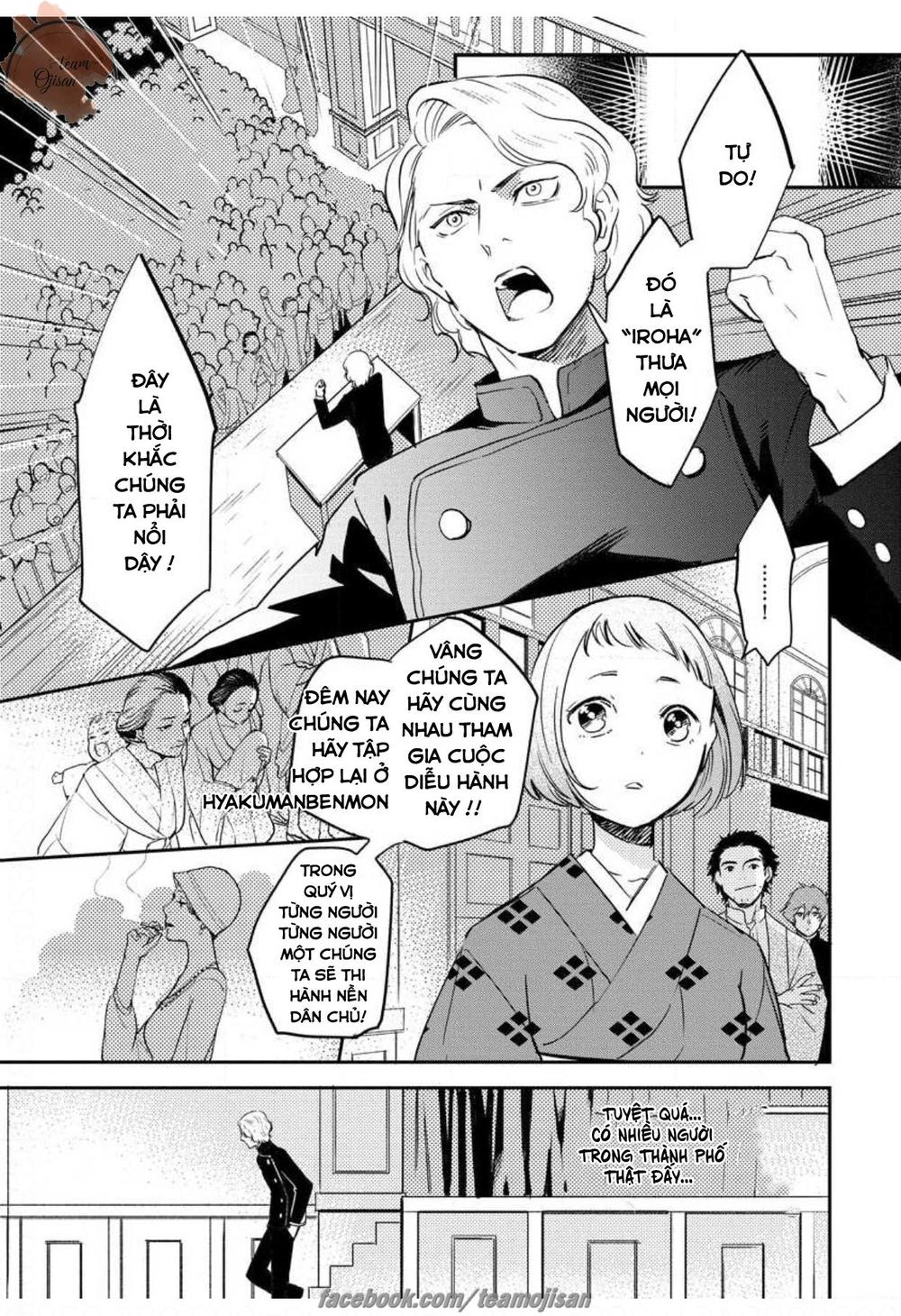 Khóa Huấn Luyện Cô Dâu Chapter 9 - 13