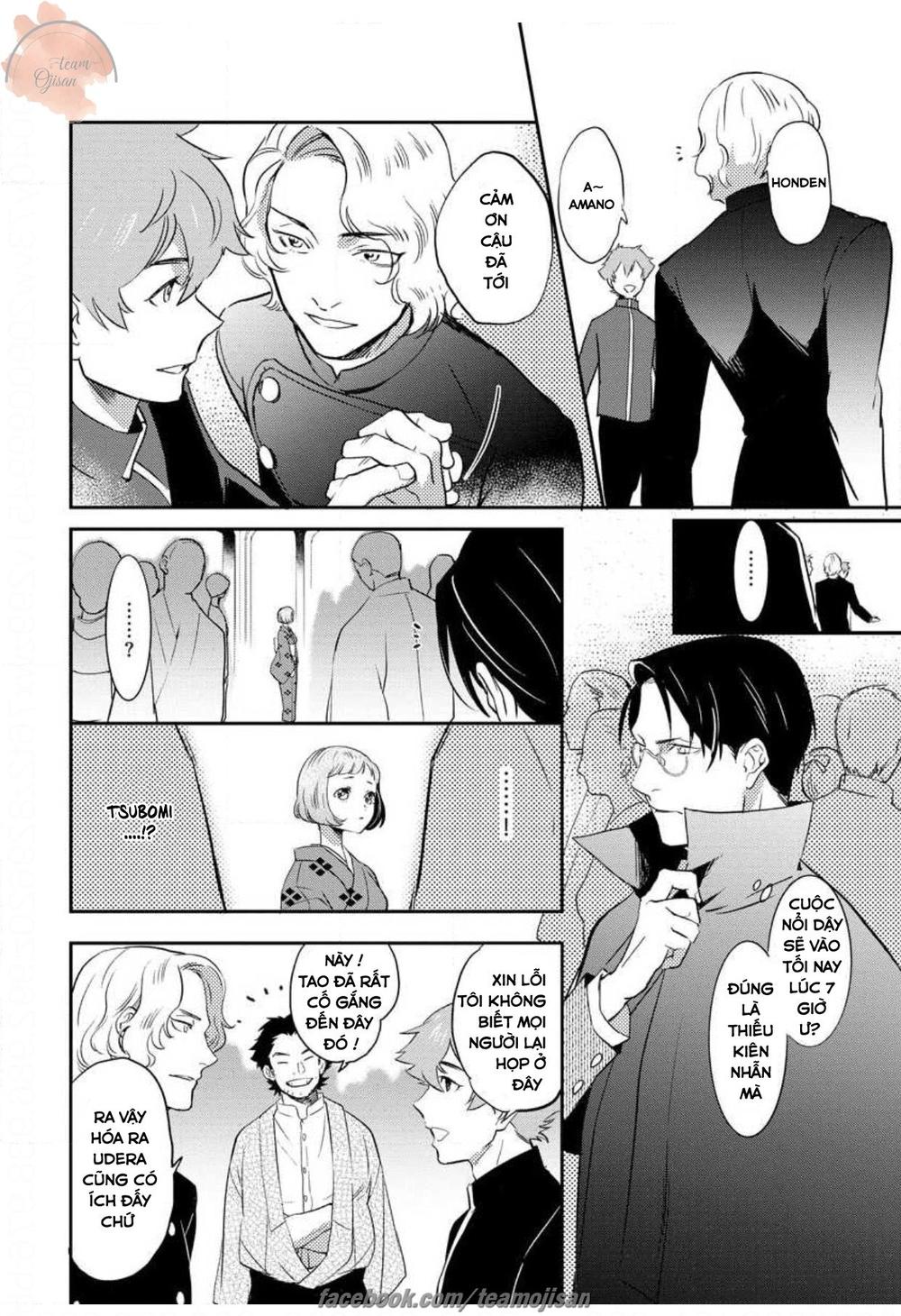 Khóa Huấn Luyện Cô Dâu Chapter 9 - 14