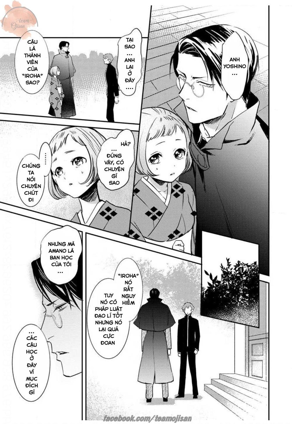 Khóa Huấn Luyện Cô Dâu Chapter 9 - 17