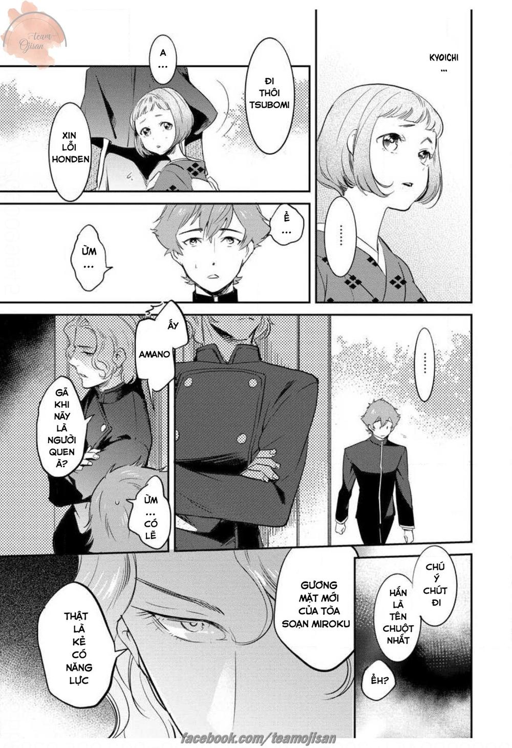 Khóa Huấn Luyện Cô Dâu Chapter 9 - 19