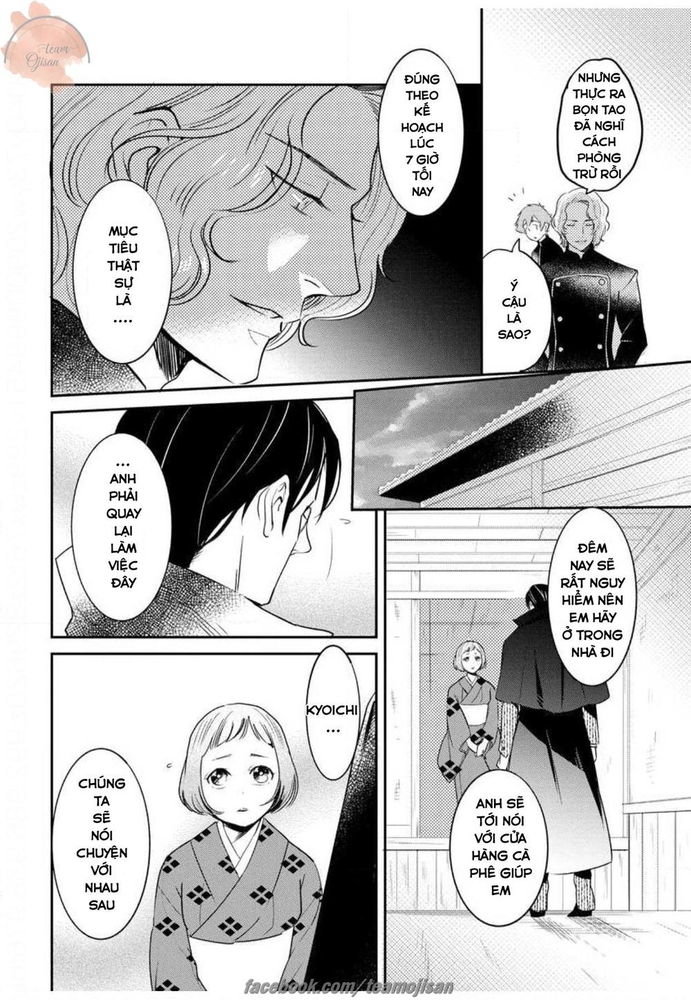 Khóa Huấn Luyện Cô Dâu Chapter 9 - 20