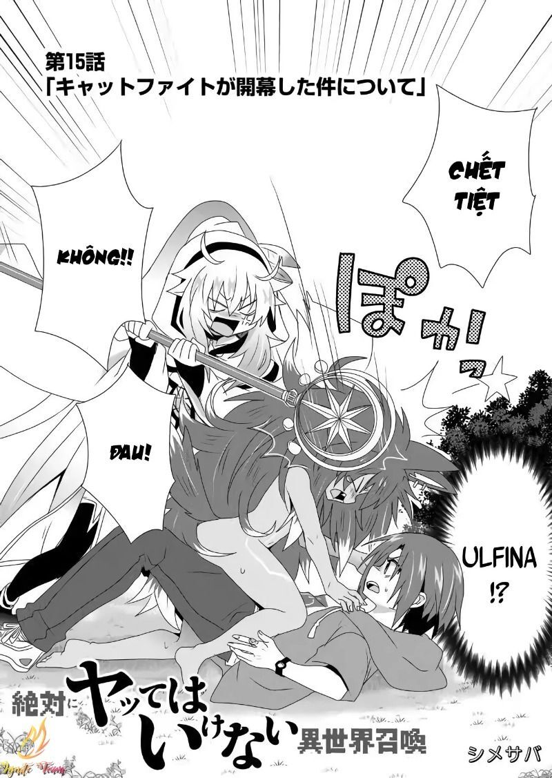 Zettai Ni Yatte Wa Ikenai Isekai Shoukan Chapter 15 - 3