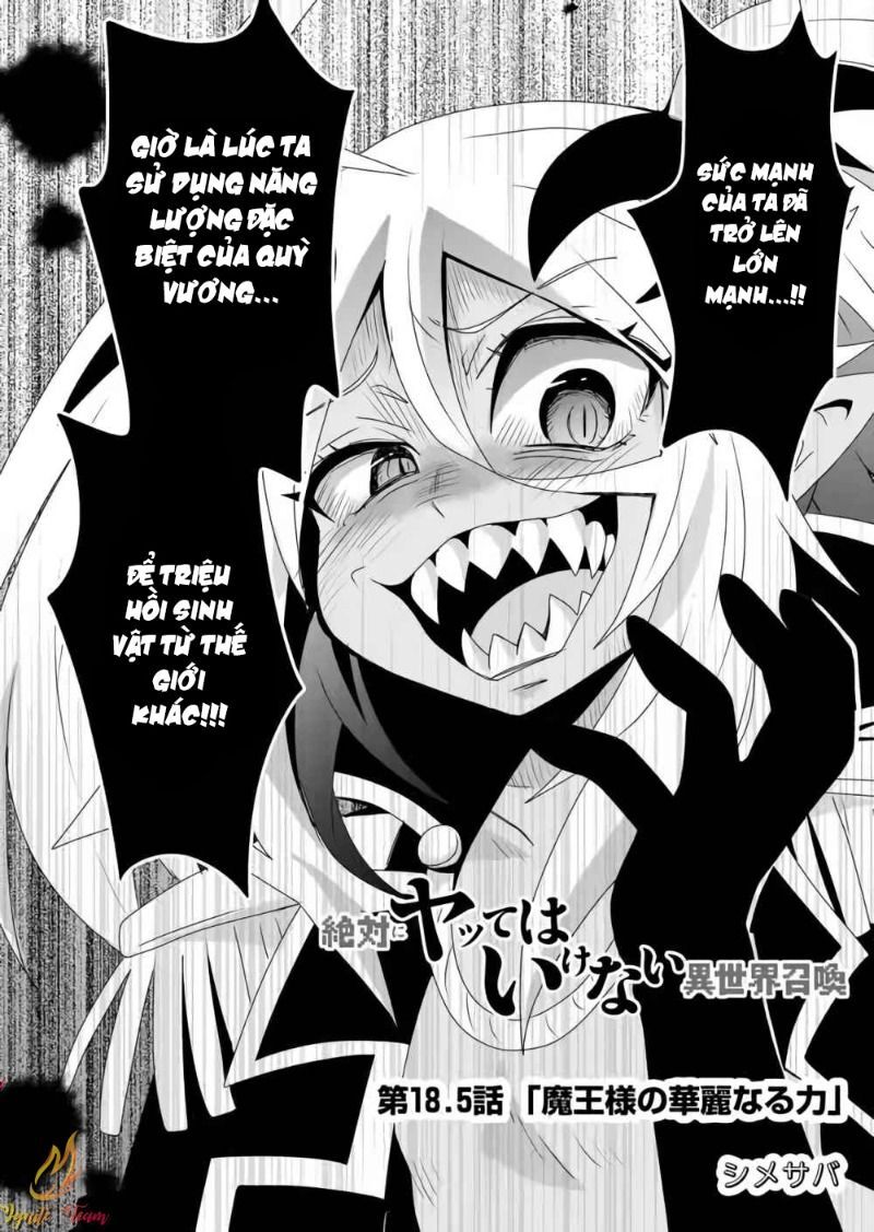 Zettai Ni Yatte Wa Ikenai Isekai Shoukan Chapter 18.5 - 3