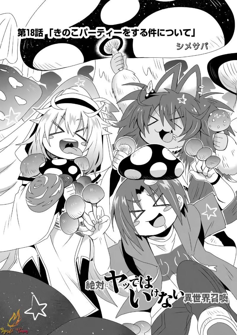 Zettai Ni Yatte Wa Ikenai Isekai Shoukan Chapter 18 - 4