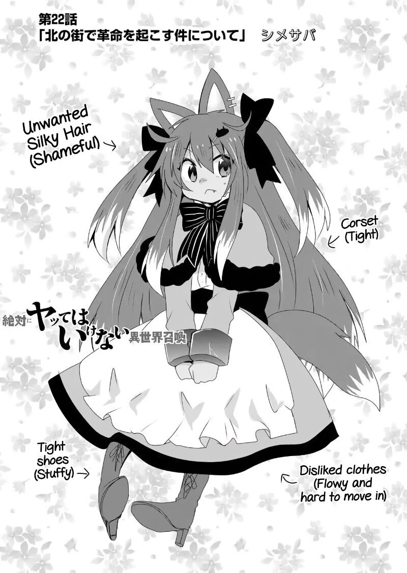 Zettai Ni Yatte Wa Ikenai Isekai Shoukan Chapter 23 - 3
