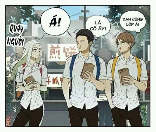 Friendzone Chapter 11 - 1