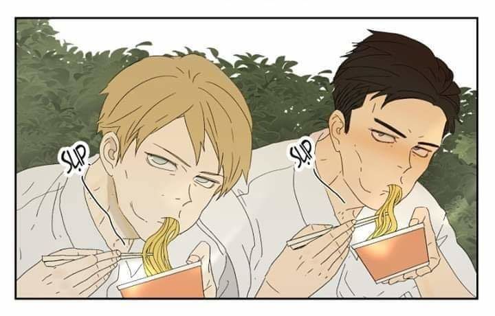 Friendzone Chapter 23 - 12