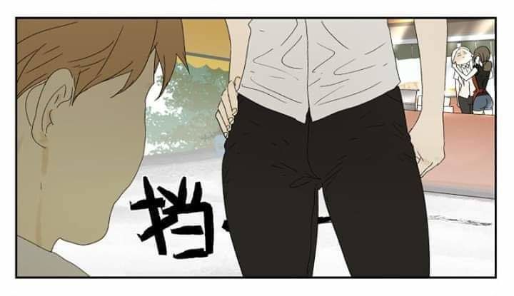 Friendzone Chapter 23 - 13