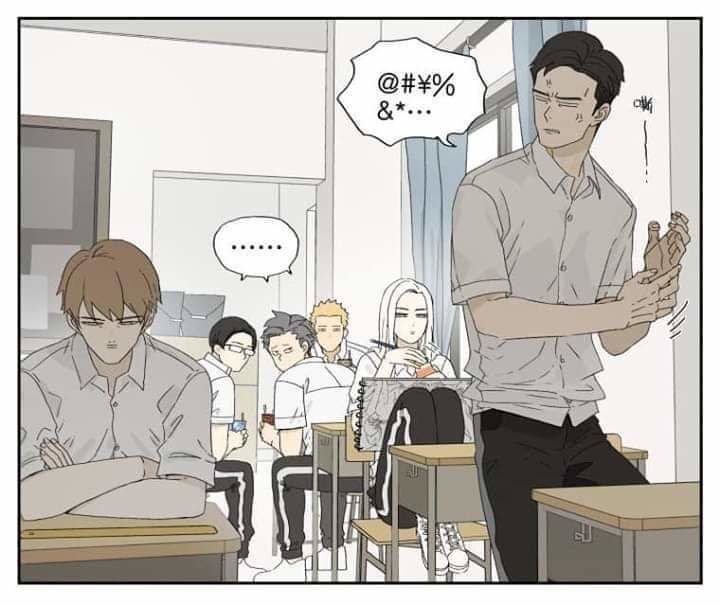 Friendzone Chapter 25 - 11