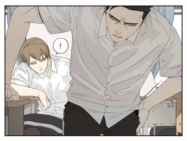 Friendzone Chapter 25 - 7