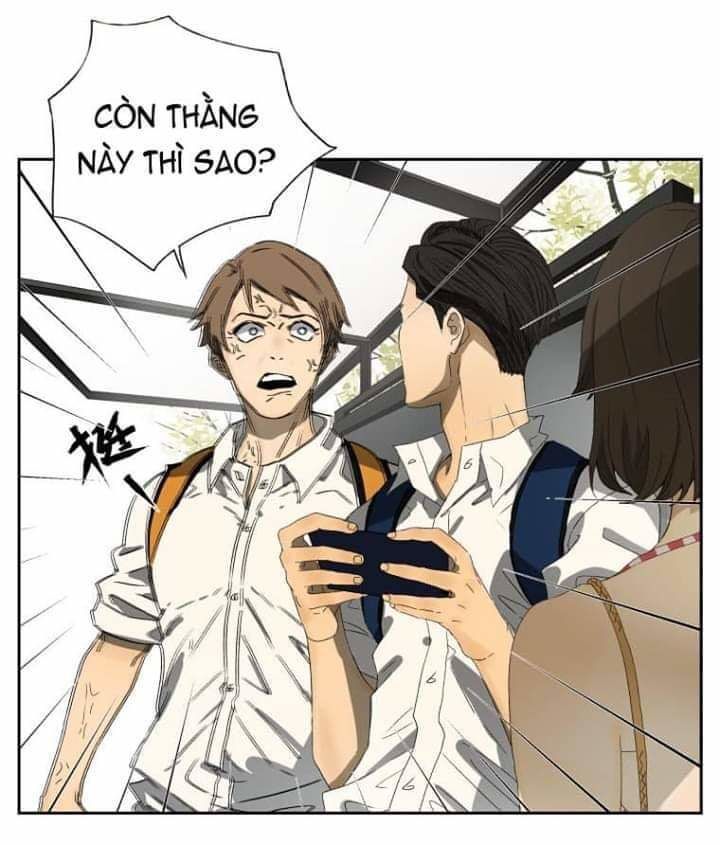 Friendzone Chapter 26 - 4