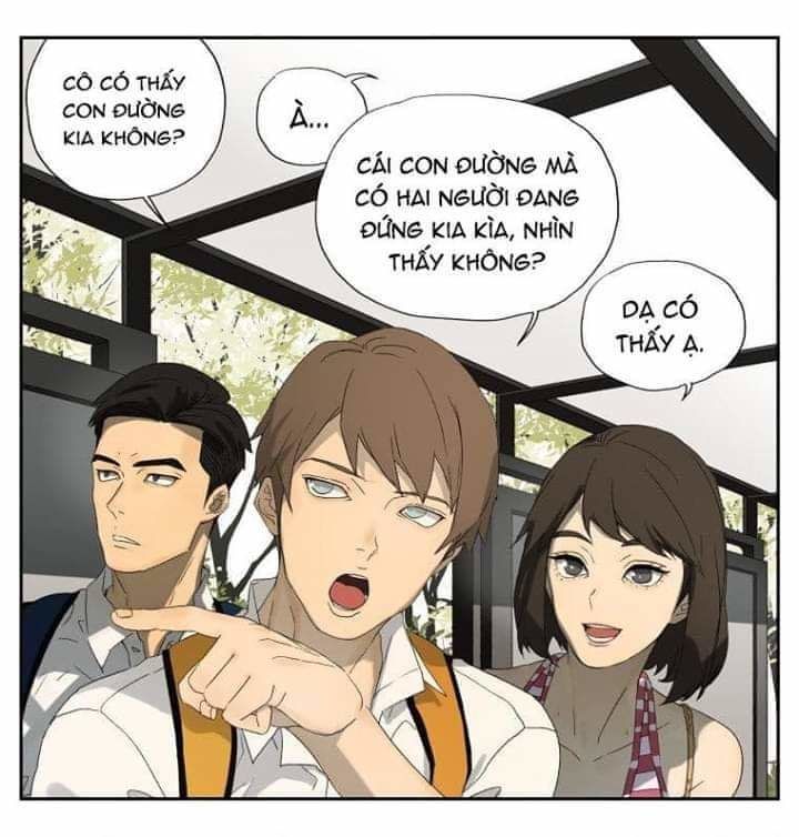 Friendzone Chapter 26 - 8