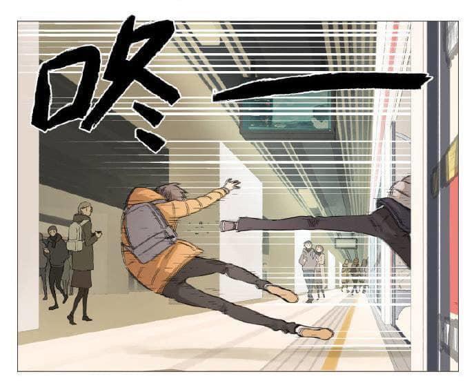 Friendzone Chapter 3 - 9