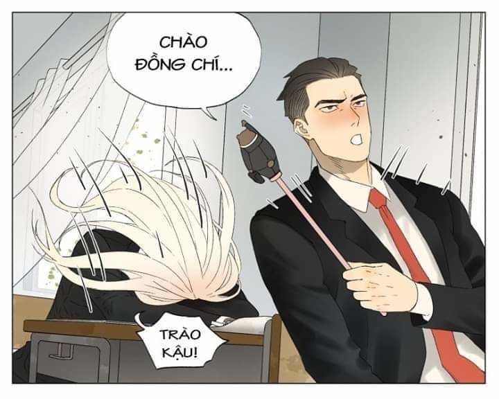 Friendzone Chapter 32 - 7