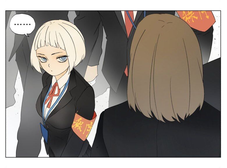 Friendzone Chapter 34 - 12