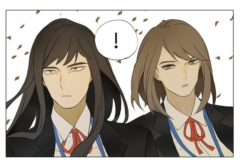 Friendzone Chapter 34 - 9