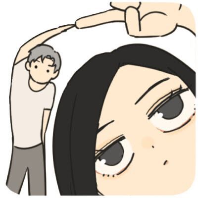 Friendzone Chapter 39 - 1