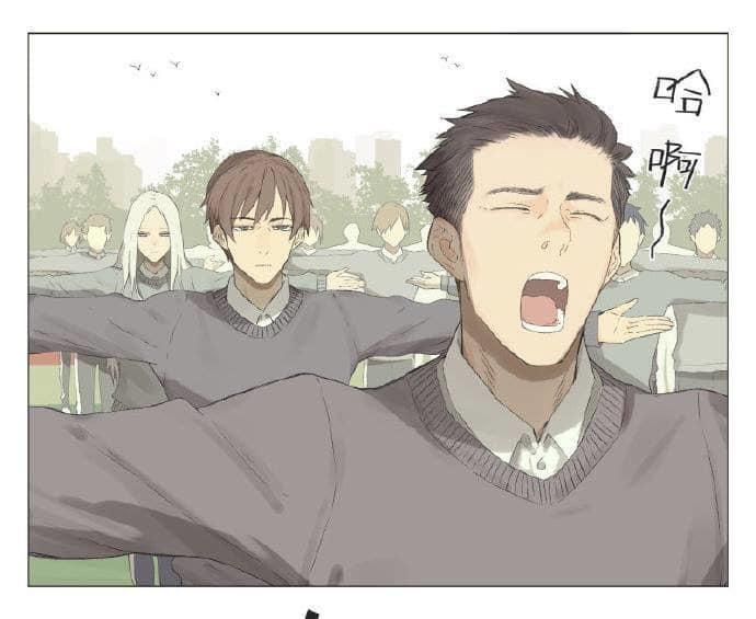 Friendzone Chapter 4 - 2