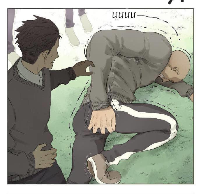 Friendzone Chapter 4 - 8