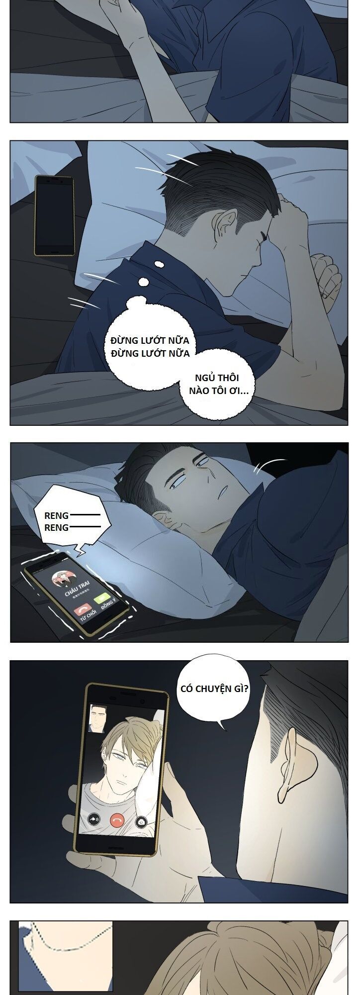 Friendzone Chapter 58 - 3