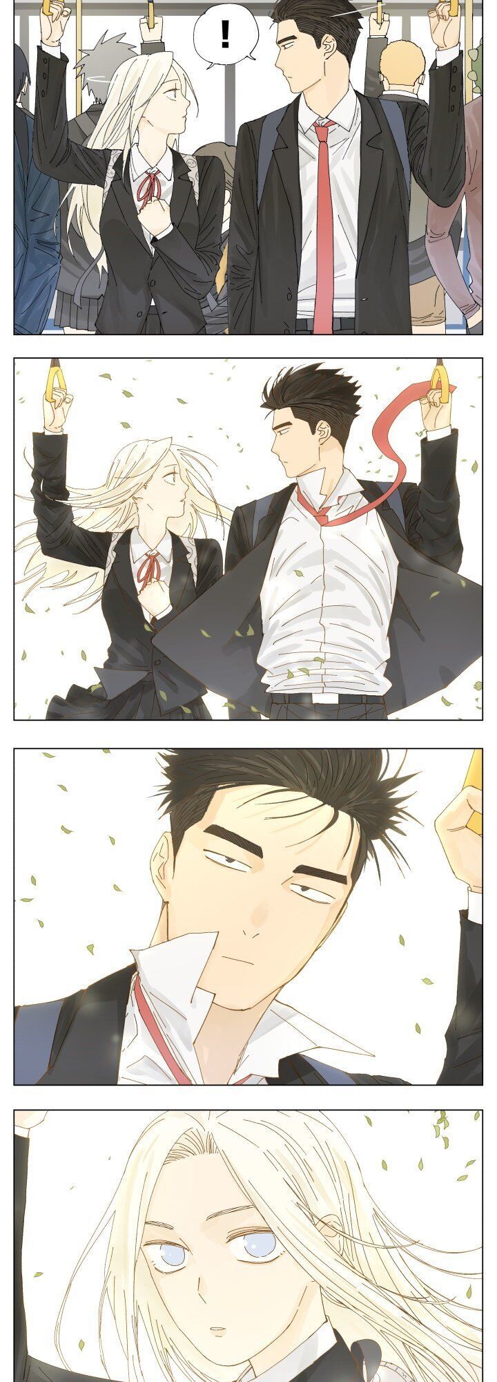 Friendzone Chapter 66 - 7