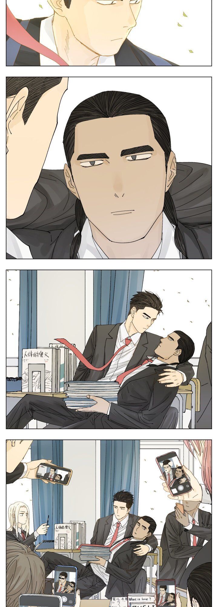 Friendzone Chapter 66 - 9