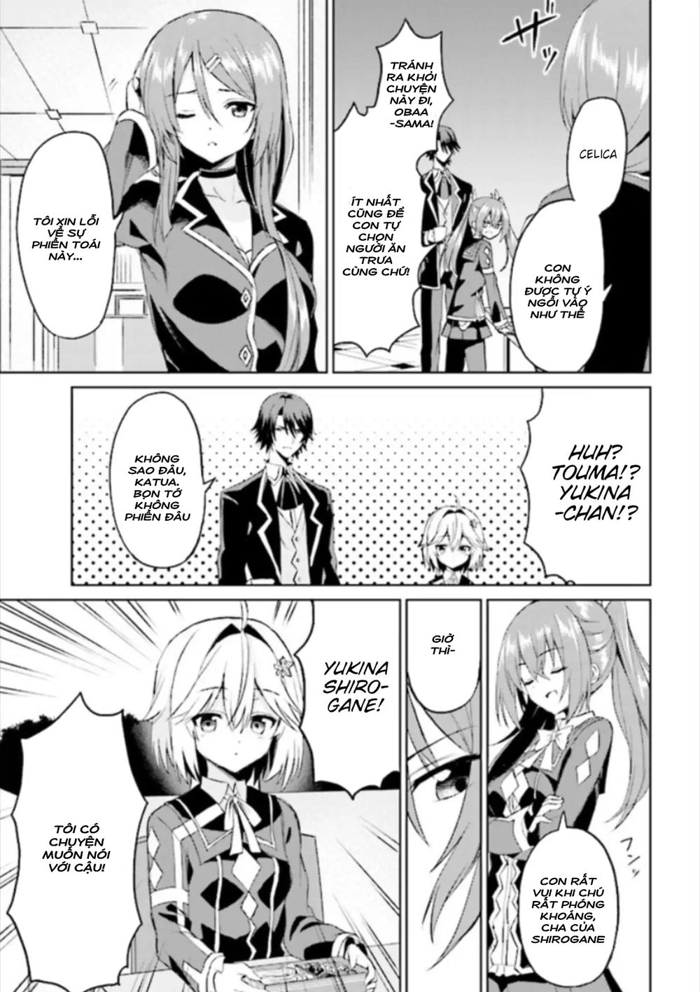 Risou No Musume Nara Sekai Saikyou Demo Kawaigatte Kuremasuka Chapter 4.1 - 11