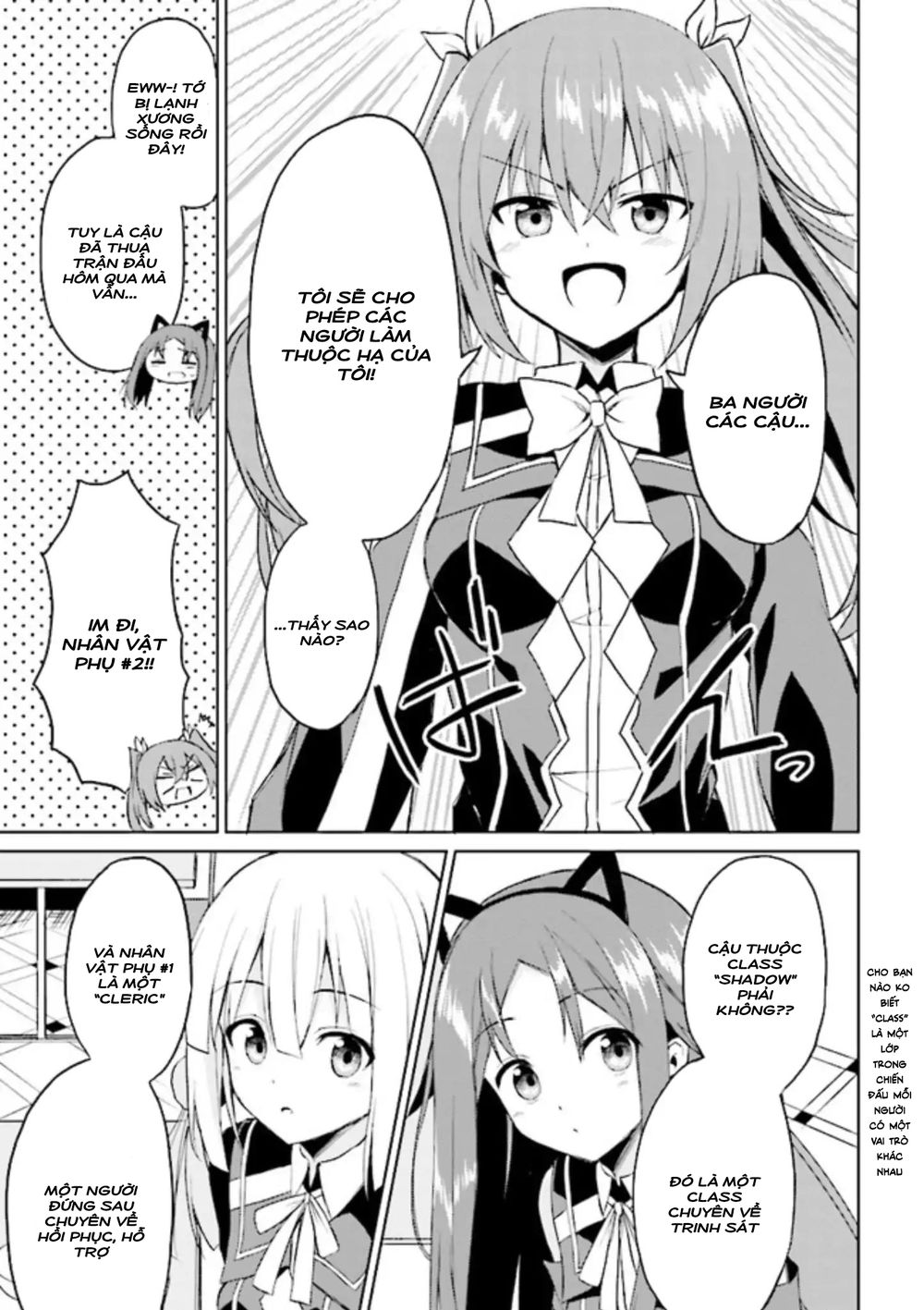 Risou No Musume Nara Sekai Saikyou Demo Kawaigatte Kuremasuka Chapter 4.1 - 15