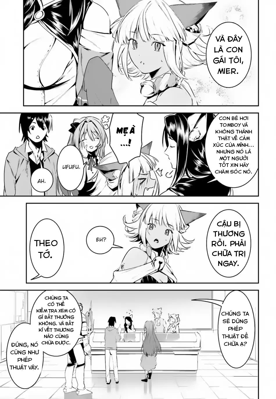 Tenkuu No Shiro O Moratta No De Isekai De Tanoshiku Asobitai Chapter 4 - 11