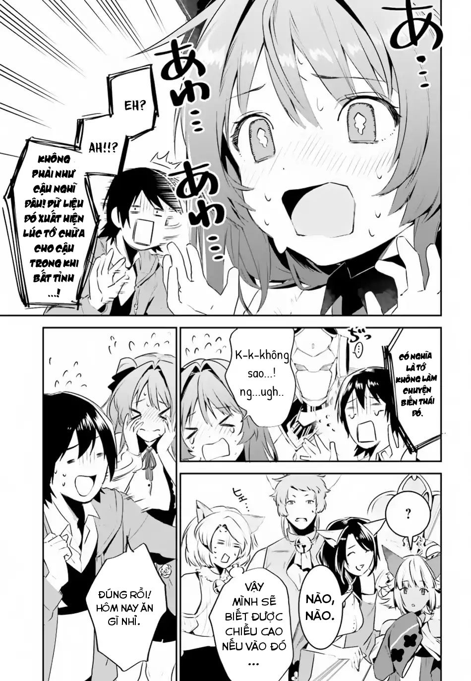 Tenkuu No Shiro O Moratta No De Isekai De Tanoshiku Asobitai Chapter 4 - 13