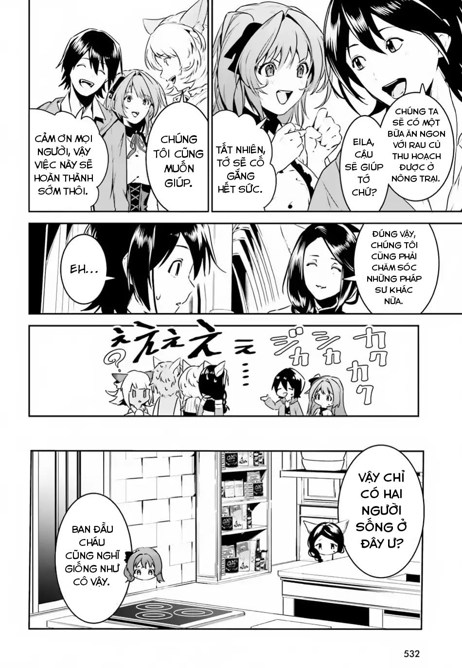 Tenkuu No Shiro O Moratta No De Isekai De Tanoshiku Asobitai Chapter 4 - 14