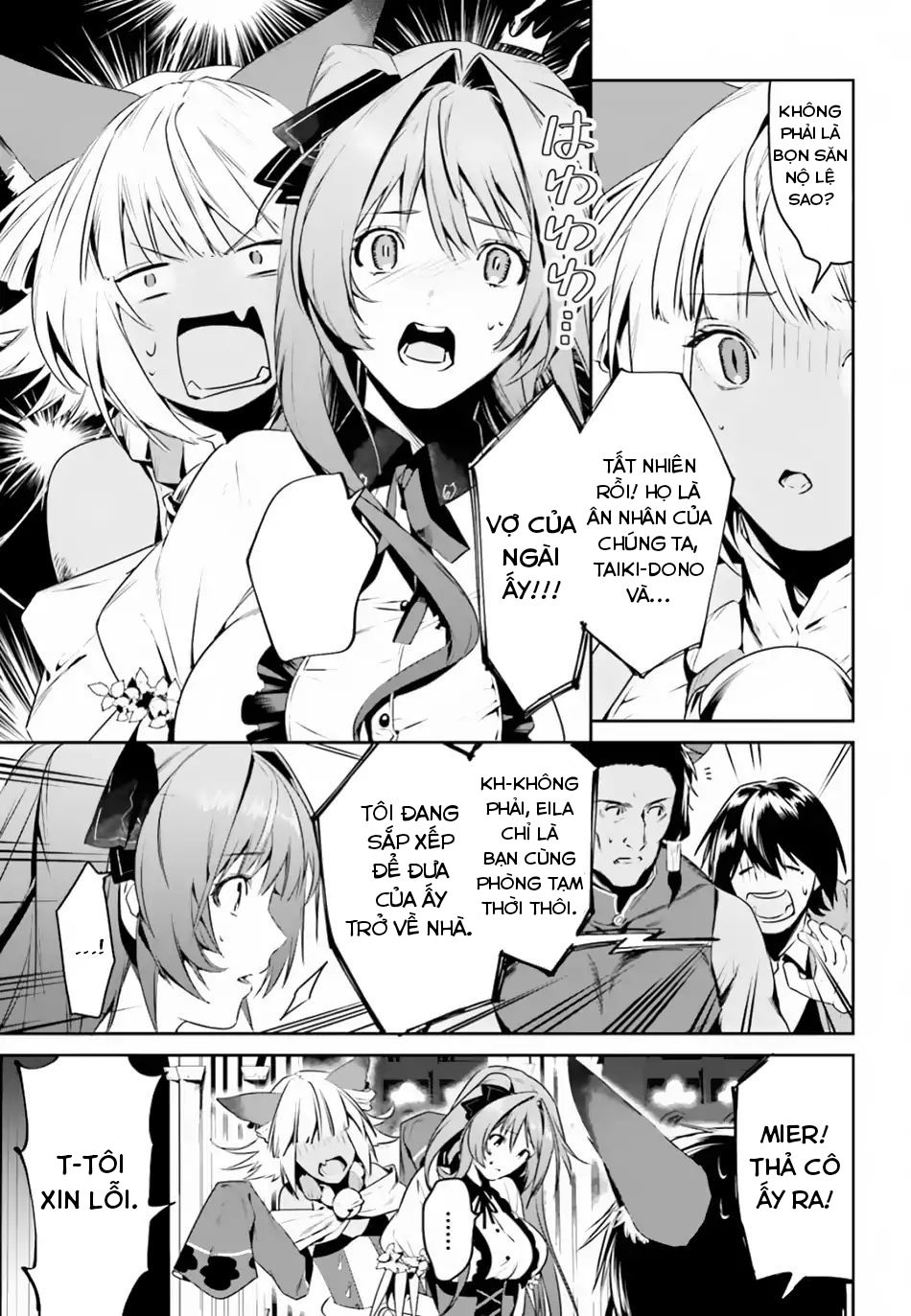 Tenkuu No Shiro O Moratta No De Isekai De Tanoshiku Asobitai Chapter 4 - 5