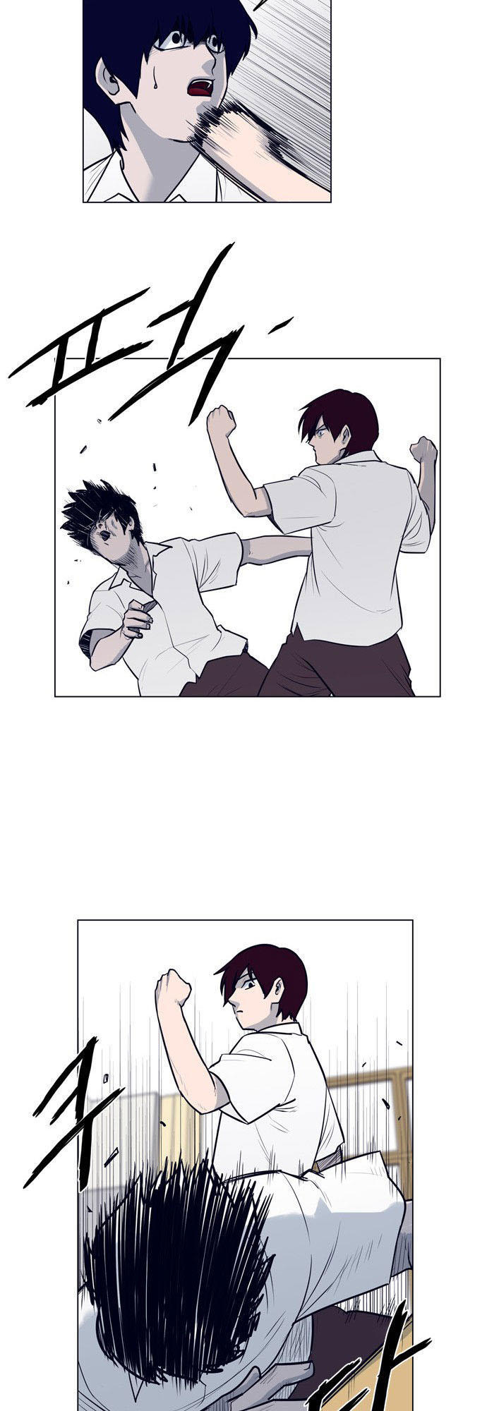 Arma Chapter 1 - 11