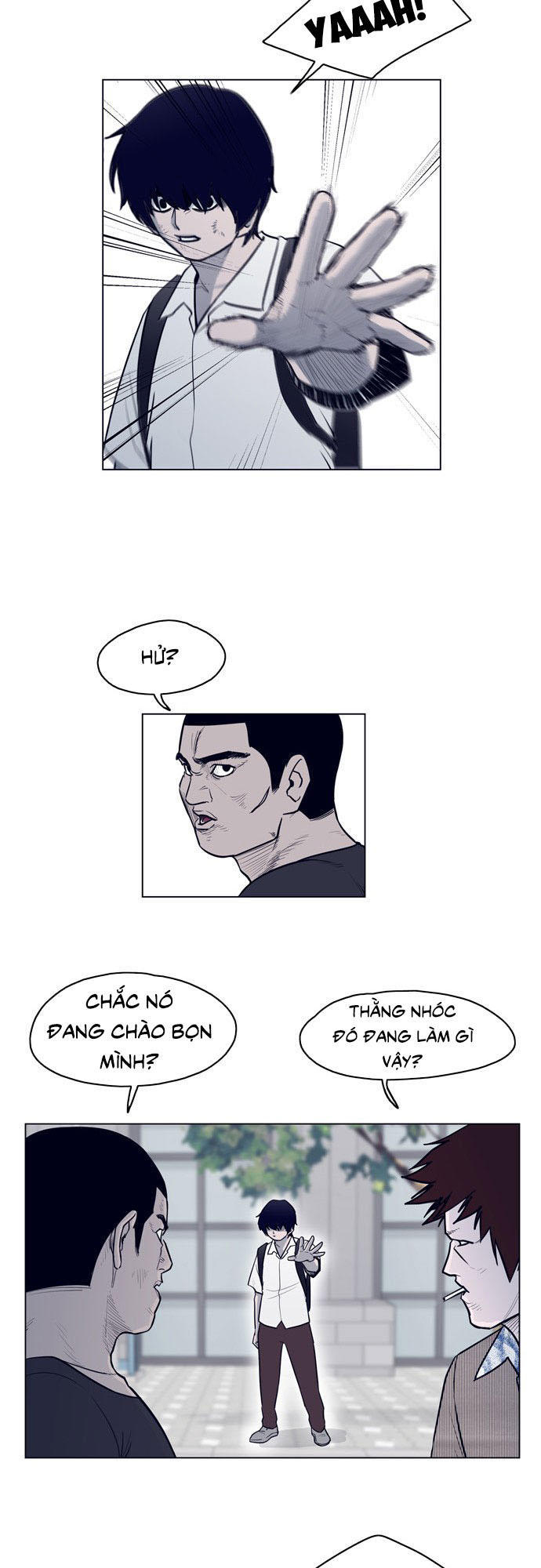 Arma Chapter 1 - 25