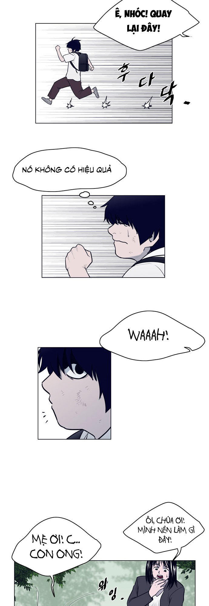 Arma Chapter 1 - 26