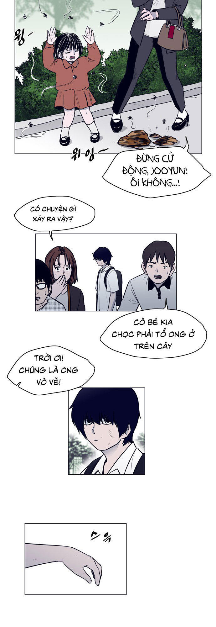 Arma Chapter 1 - 27