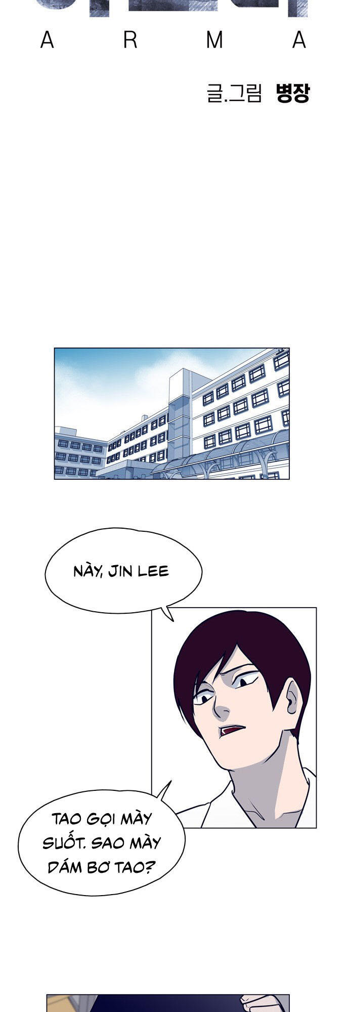 Arma Chapter 1 - 5