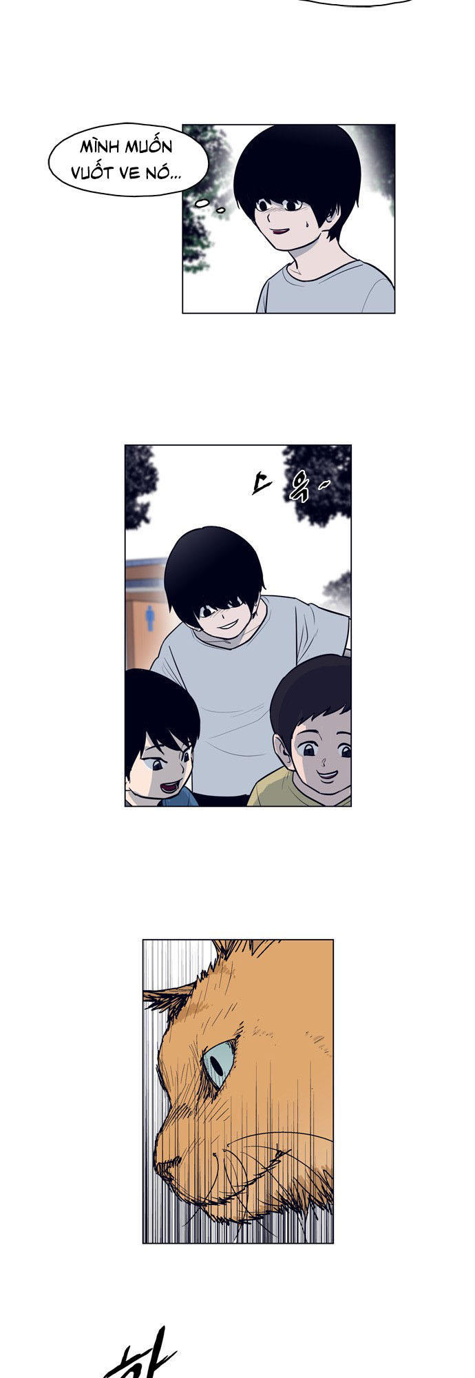 Arma Chapter 2 - 2