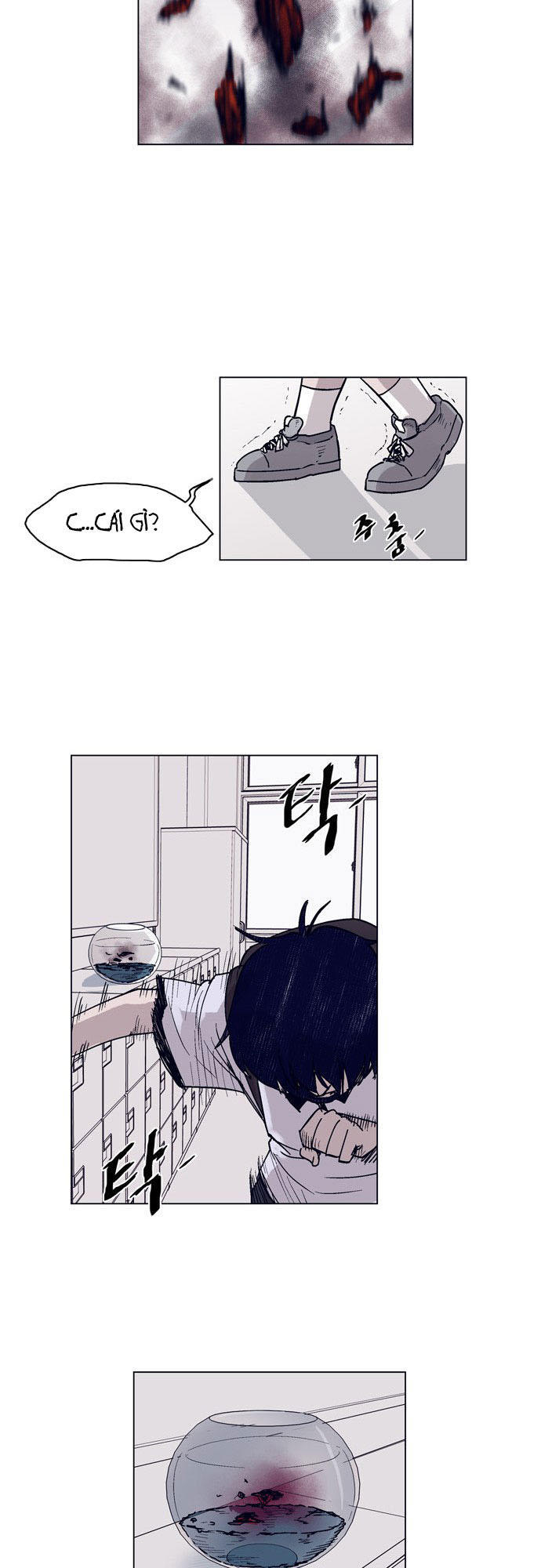 Arma Chapter 2 - 14