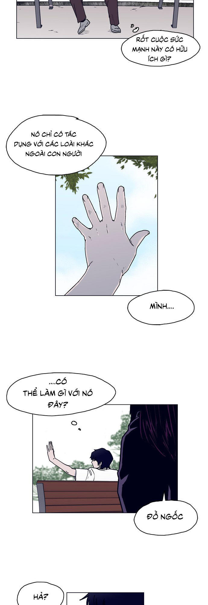Arma Chapter 2 - 22
