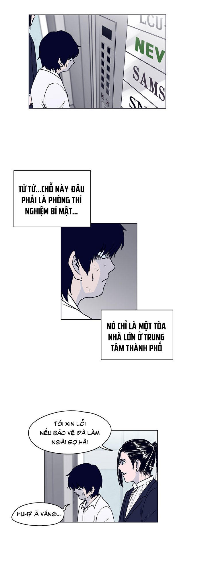 Arma Chapter 3 - 12