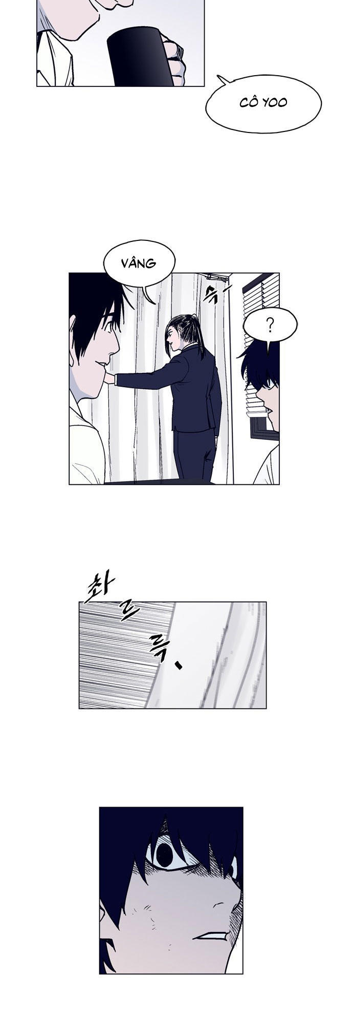 Arma Chapter 3 - 26